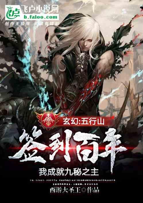 沈阳一商贩忽悠“小土豆”买700元鱿鱼干，管理方：已将其驱离，不能再给早市抹黑