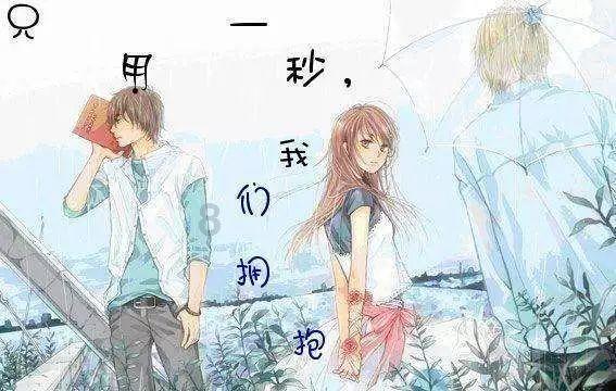 长安cs55和cs75哪个好哪款好？有什么区别？游戏画面