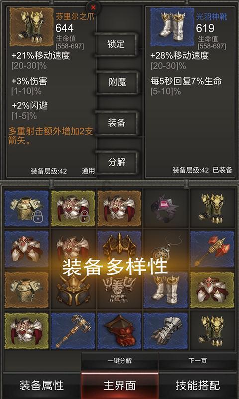 帮忙看看这篇英语作文怎么写？