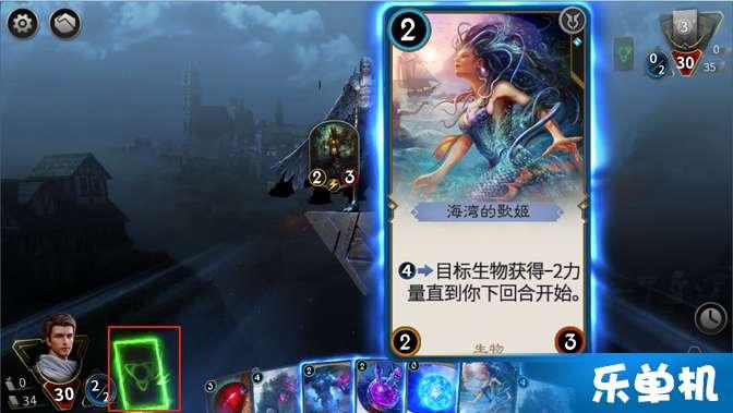 救援卷耳兔