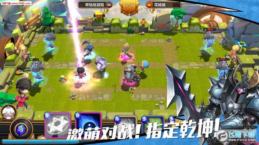 Sky光遇