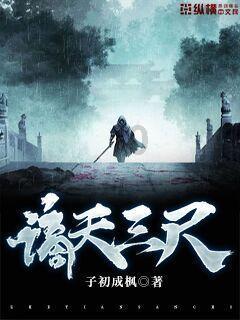 魔方世界