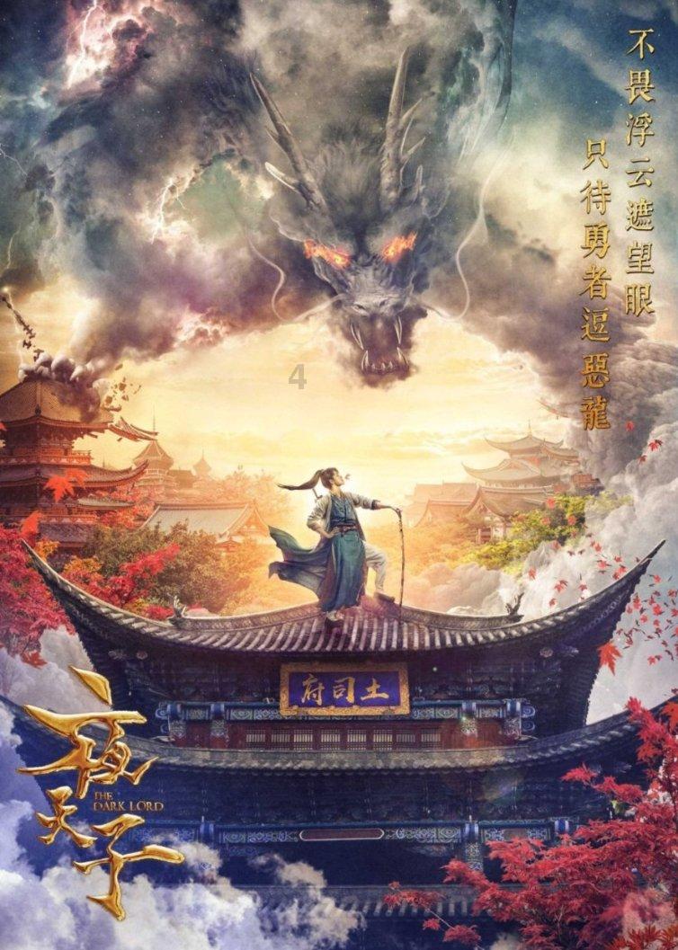 非洲河边莫名出现“黑帐篷”，居然是水鸟搭起来的？能用来捕鱼？
