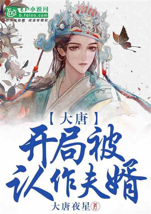 星动，只为你