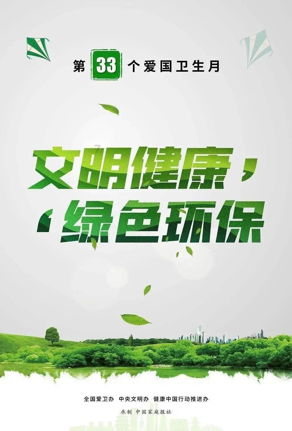 传奇霸业灵纹线有什么用 灵纹线怎么获得及升游戏画面