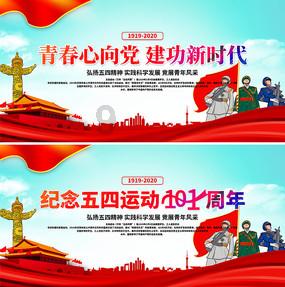 钻石开采者