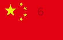 茜杰和莉斯大改造