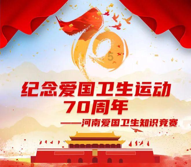 沙滩排球U19世界锦标赛预热活动在商洛启动