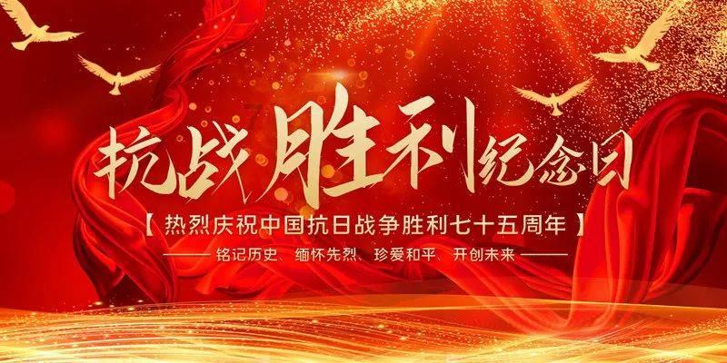 夏季时尚编发