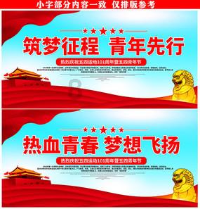 监狱建筑师
