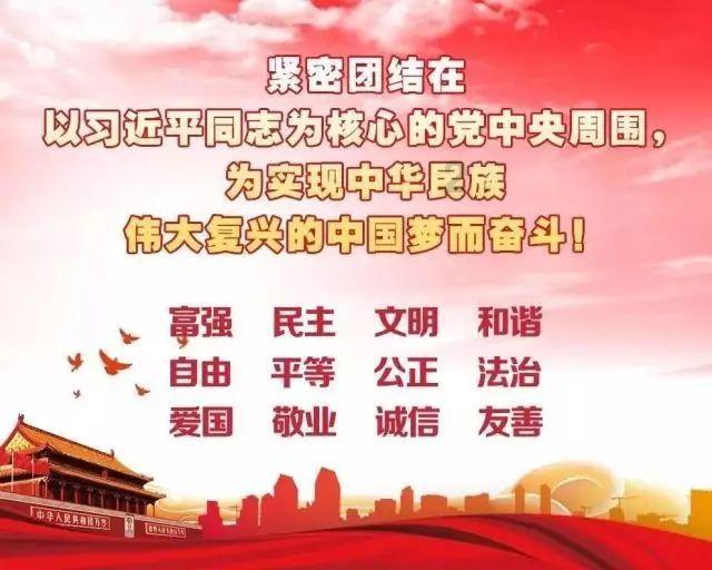 “快递妈妈”和儿子首次在沪过大年