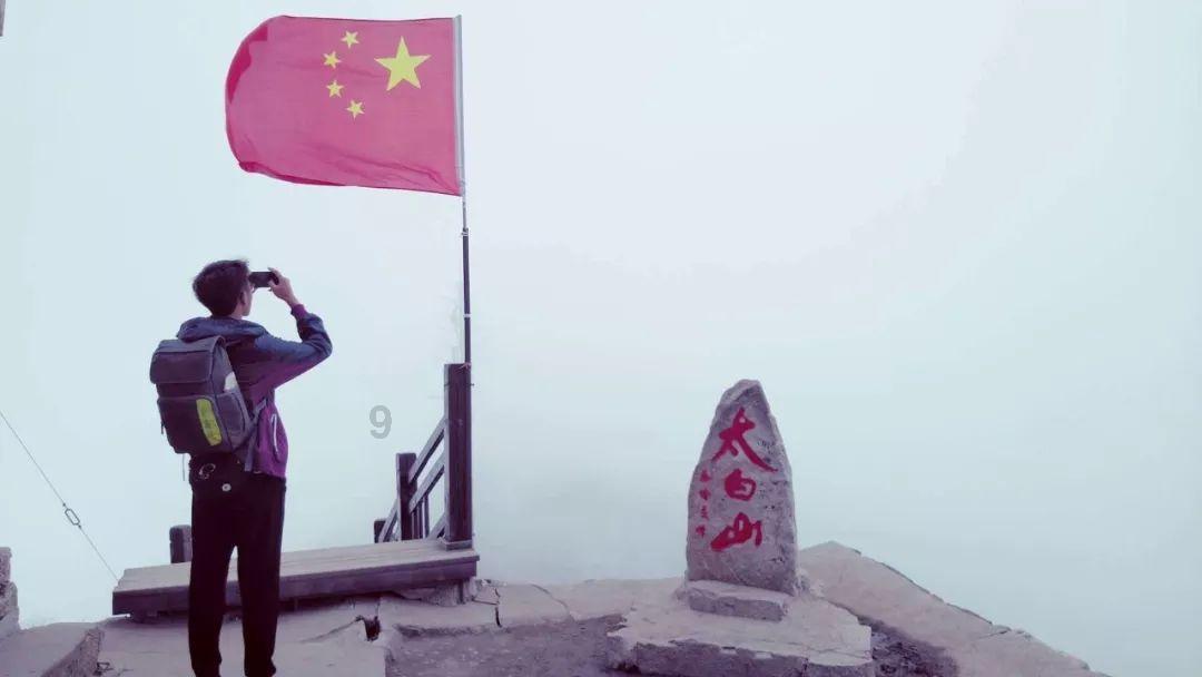 武装突袭3