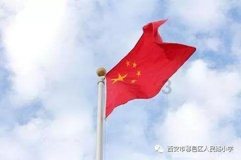 萌萌大眼公主