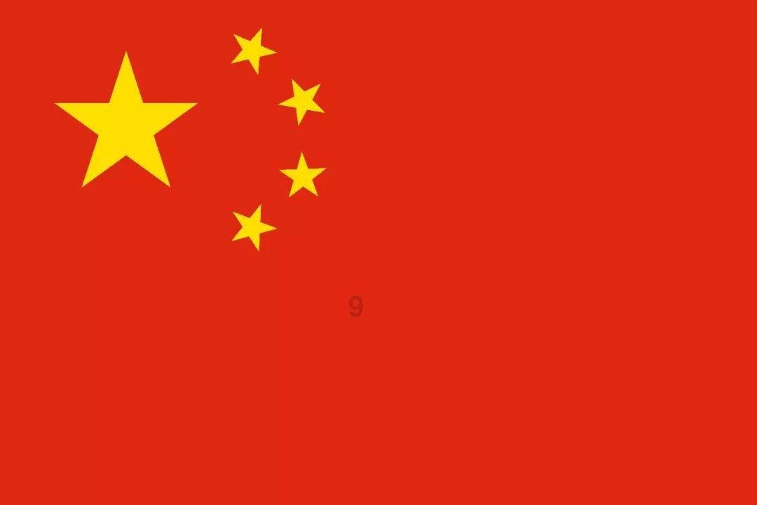 长安cs55和cs75哪个好哪款好？有什么区别？游戏画面