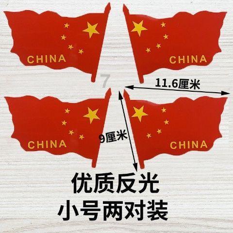 遗失之森