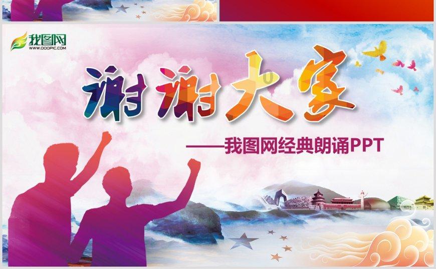 N刷《肖申克的救赎》顿悟:安迪是配角,读懂瑞德才能过好这一生