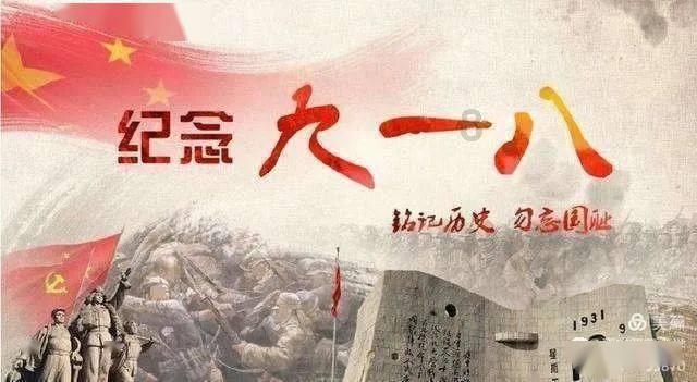 收集星星的高吉