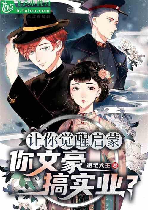学习乐园——五一假期你去哪玩了,留下了哪些难忘的回忆?知识星球,加入与大咖互动