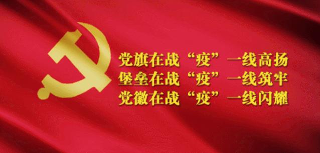 重庆市政协委员赵敏:建议加强农村黑臭水体治理工作