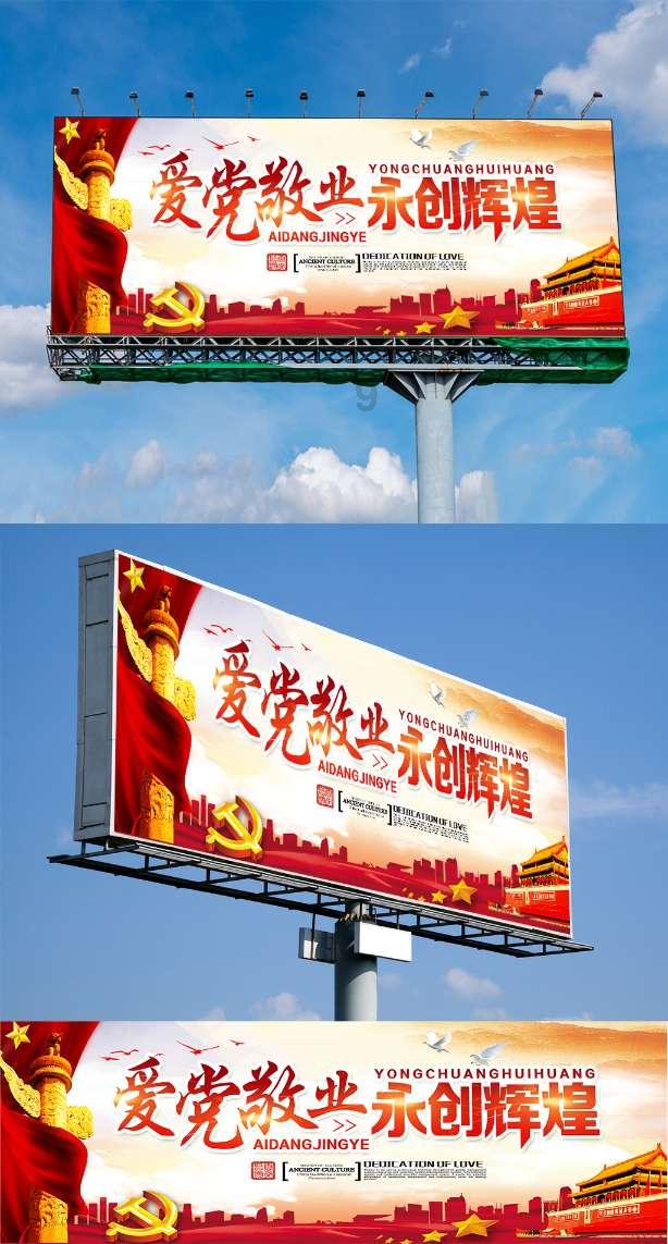曹洪武艺如何,能打过江东凌统吗?两人作战风格差距较大