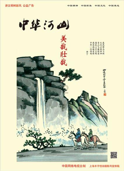 钻石开采者