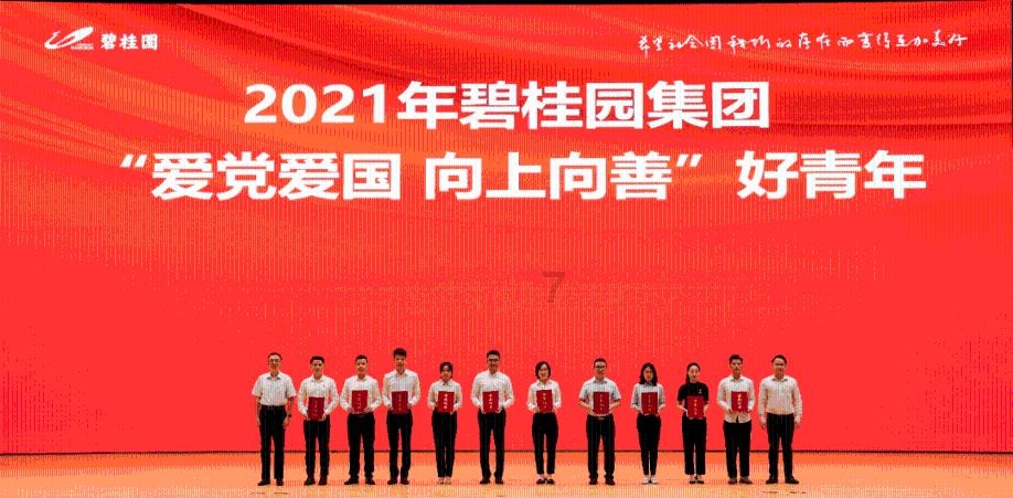 云南哈巴雪山一登山者发生滑坠事故死亡,官方:体力不支滑倒致头部撞击石头死亡