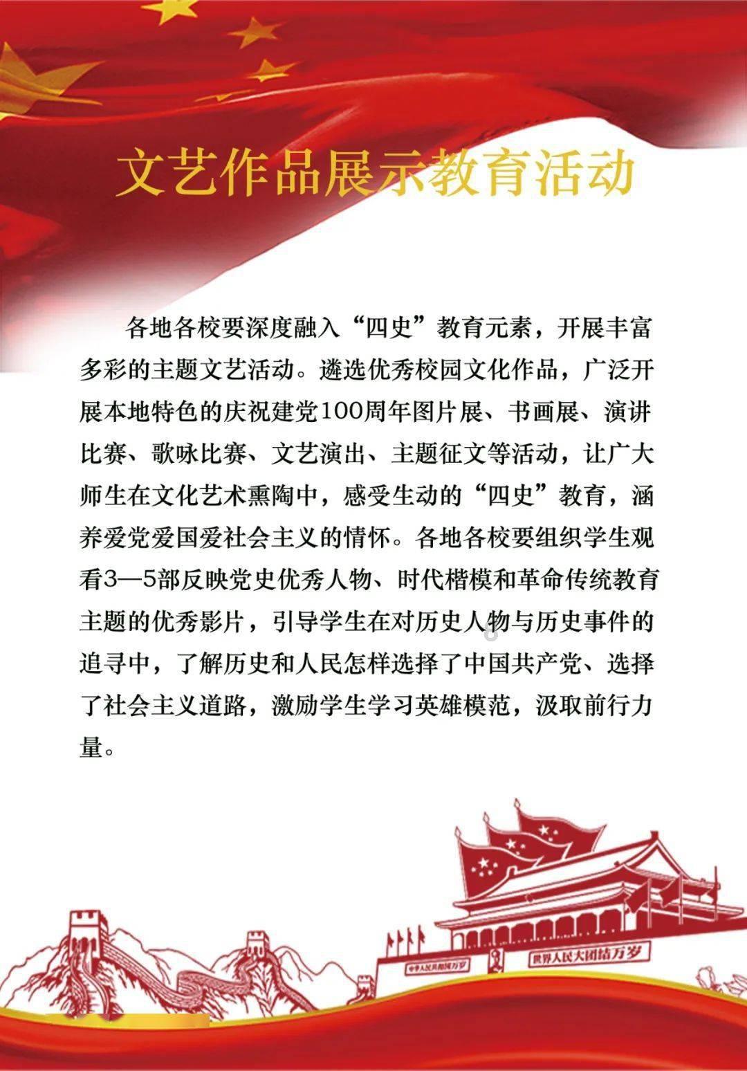 江西抚州：彩礼不得高于本地人均年收入3倍，高彩礼会被写上黑榜