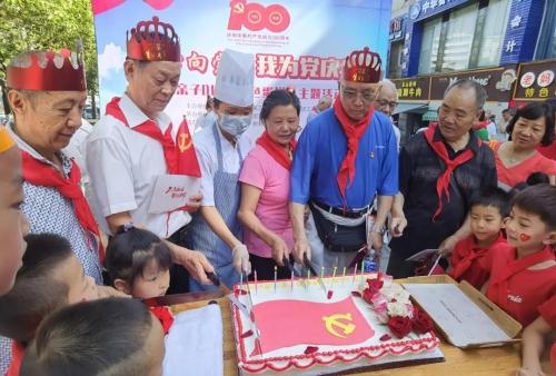 莒南县坪上镇绣针河小学开展“讲卫生,爱健康”主题班会活动