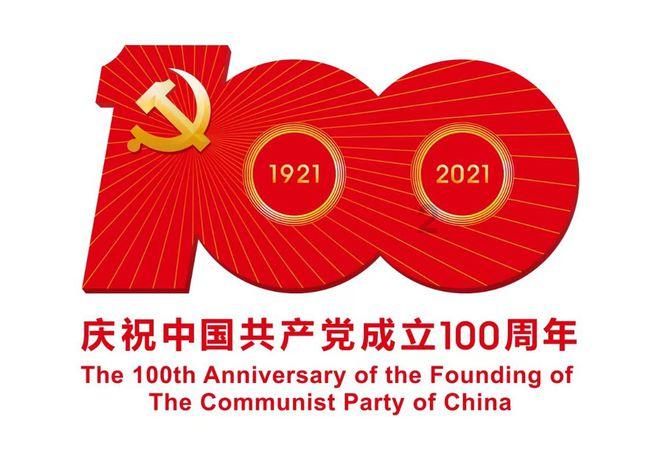 奇特的方块世界