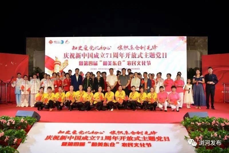 忍者鲨鱼