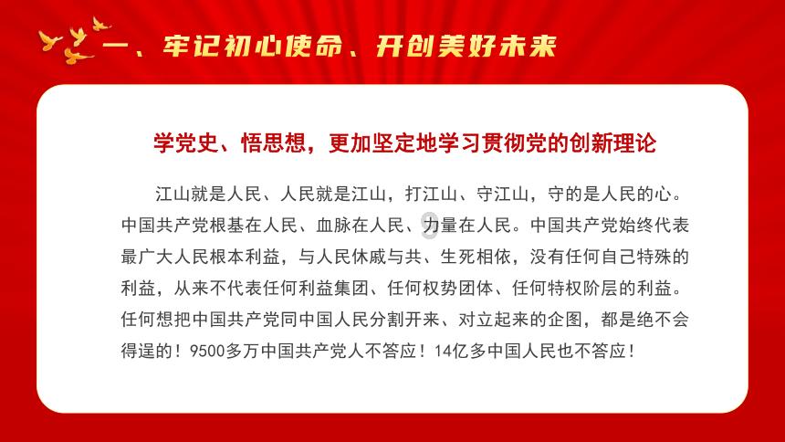 姚明一家去云南游玩，一家全都是高人