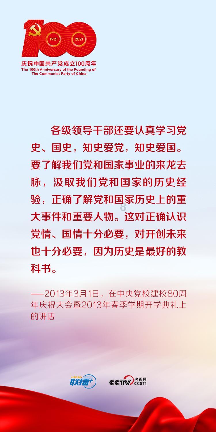 逃离复古经典房屋
