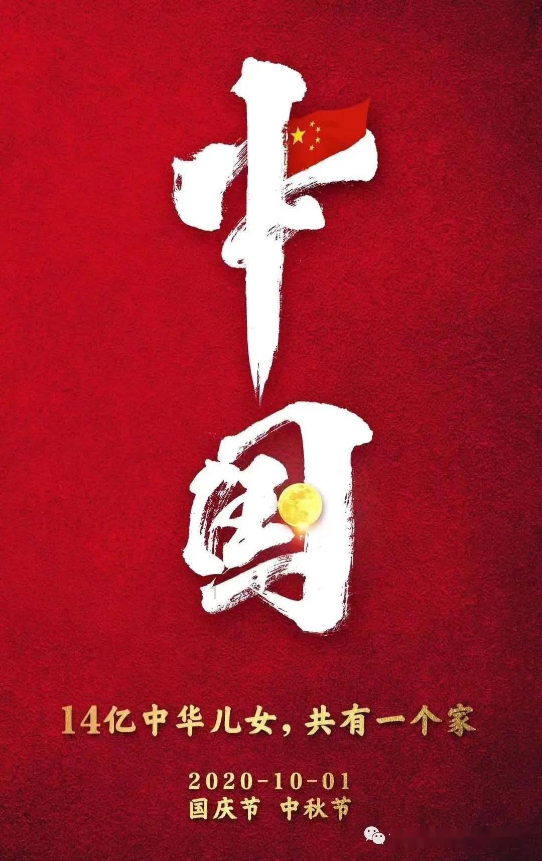 赛车计划2