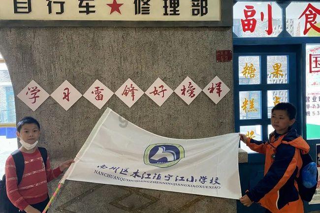 伟大的追求