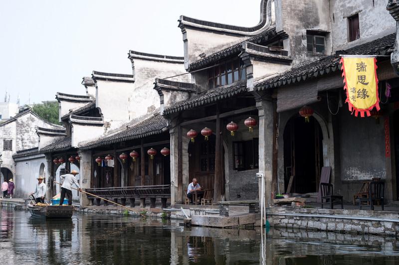 公主设计师大赛
